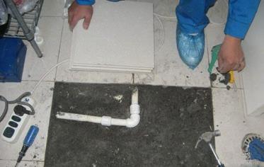 浑南漏水维修 河北邯郸卫生间地面漏水维修案例